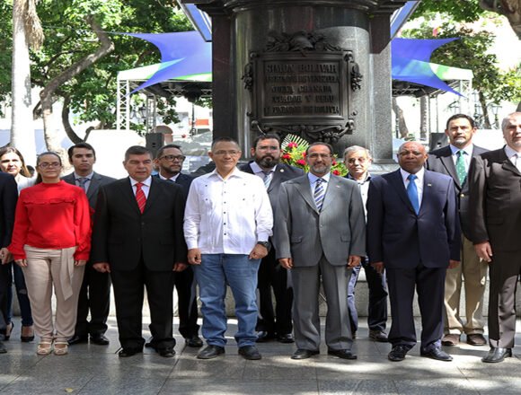 unnamed Venezuela: Embajador Mohamed Salem Daha en la celebración de la Semana Mundial de África