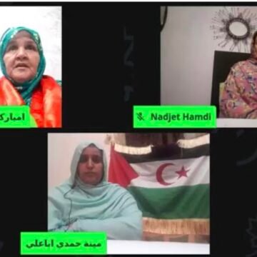 «La mujer saharaui, 47 años de lucha», título de una conferencia virtual con motivo de la liberación de la presa saharaui Mahfouda Bmba Lefkir