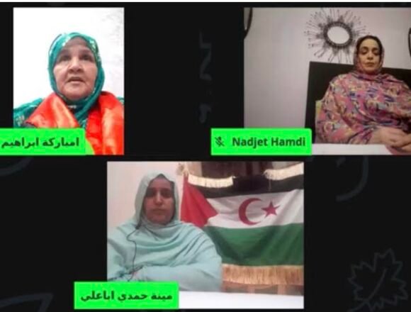 «La mujer saharaui, 47 años de lucha», título de una conferencia virtual con motivo de la liberación de la presa saharaui Mahfouda Bmba Lefkir