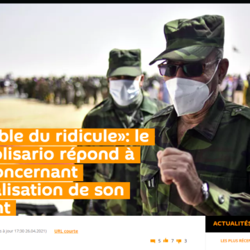 «Le comble du ridicule»: le Front Polisario répond à Rabat concernant l’hospitalisation de son Président – Sputnik France