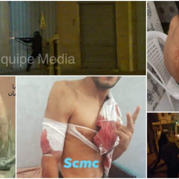 VARIAS ASOCIACIONES Y COLECTIVOS FIRMAN UN COMUNICADO DENUNCIANDO LA BRUTAL VIOLENCIA MARROQUÍ CONTRA CIVILES EN EL SAHARA OCCCIDENTAL OCUPADO