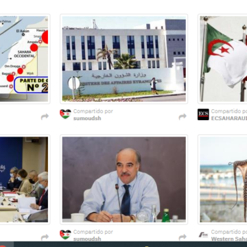 La #ActualidadSaharaui: 23 de julio de 2021 ?? ?? ??