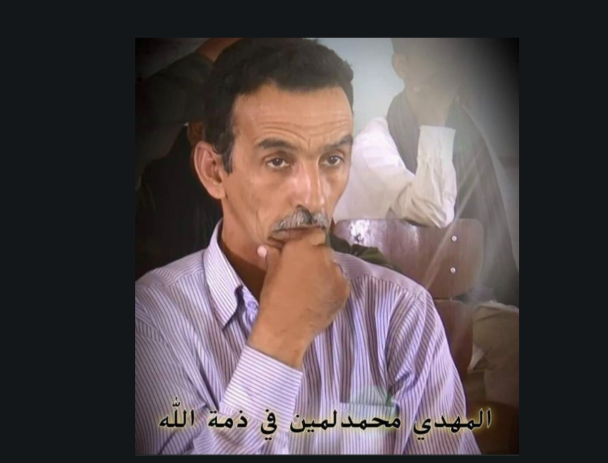 wedrfghbn ¡SAHARA OCCIDENTAL! BOLETÍN de últimas noticias del 20 de agosto de 2022