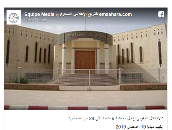 Equipe Media: El tribunal de  ocupación aplaza a 28/8 el juicio de los 8 presos #saharauis y un #marroquí, detenidos a raíz de las manifestaciones que se celebraron por la victoria de #Argelia en la copa de #Africa