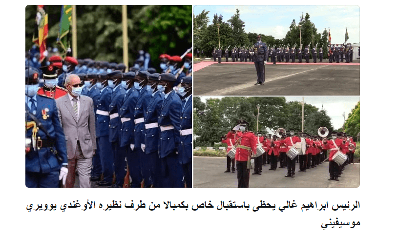 ¡LA ACTUALIDAD SAHARAUI! – 11/5/2023 – ÚLTIMAS NOTICIAS del Sahara Occidental