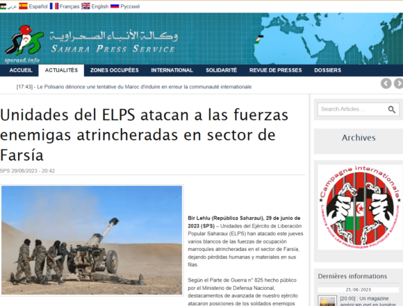 werfg AFAPREDESA DENUNCIA BRUTAL AGRESION E INTENTO DE ASESINATO DEL DEFENSOR DE DERECHOS HUMANOS RACHID SGHAYER