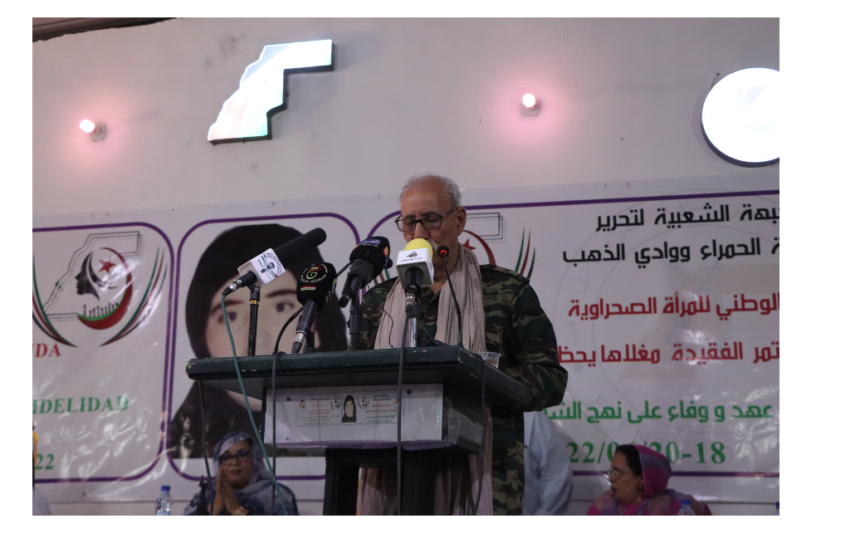 IX CONGRESO DE LA UNMS: El Presidente saharaui afirma que el conflicto del Sáhara Occidental ha entrado en «una nueva etapa» y pide a la ONU asumir sus responsabilidades