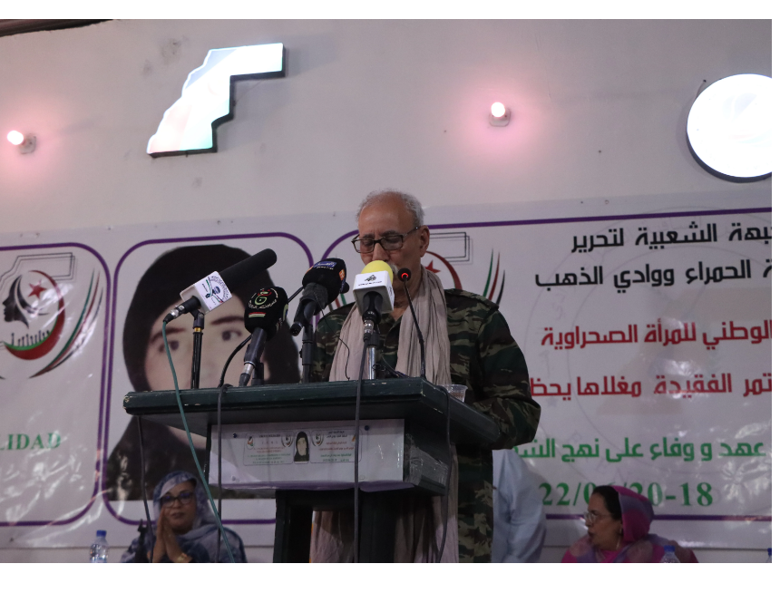 IX CONGRESO DE LA UNMS: El Presidente de la República exalta el protagonismo de las mujeres saharauis en la revolución | Sahara Press Service