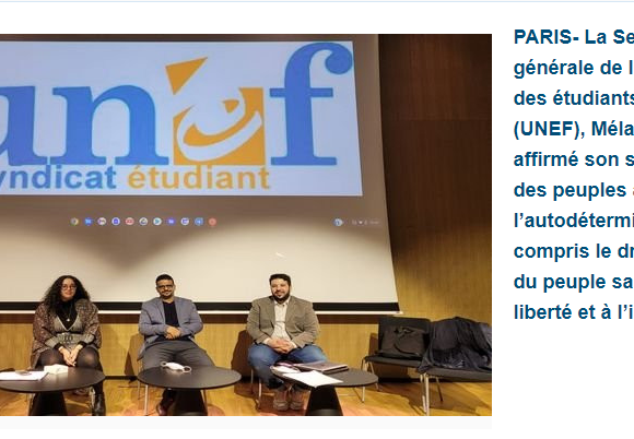 wertgh-1 L’Union nationale des étudiants de France affirme son soutien au droit du peuple sahraoui à l’autodétermination – ALGÉRIE PRESSE SERVICE