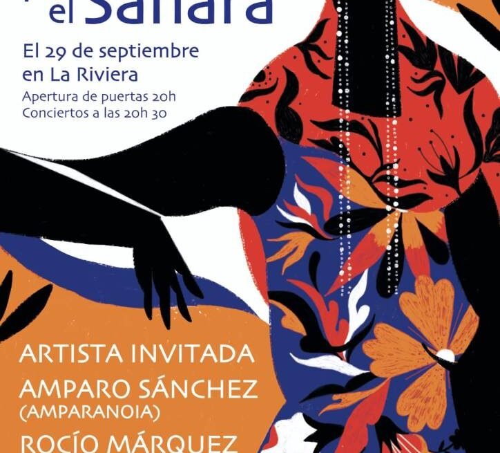  ¿Nos ayudas a gritar: “… y el Sáhara para cuándo”?  |Ellas por el Sahara II | Un Micro Para El Sahara