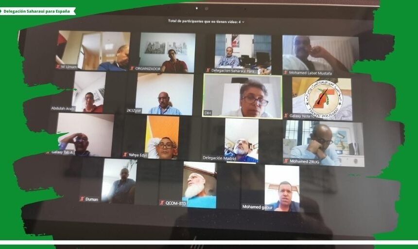 Reunión de representantes saharauis para abordar situación actual y acordar plan de acción | Sahara Press Service