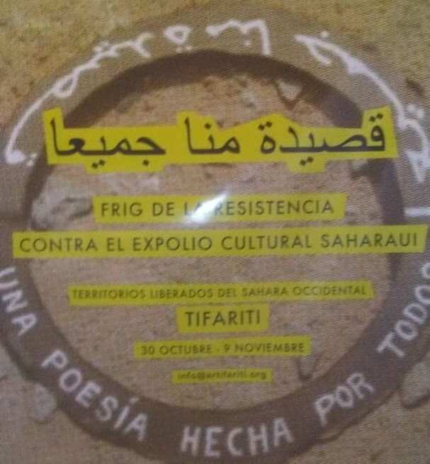 Wilaya of Boujdour hosts 12th edition of ARTifariti | Sahara Press Service