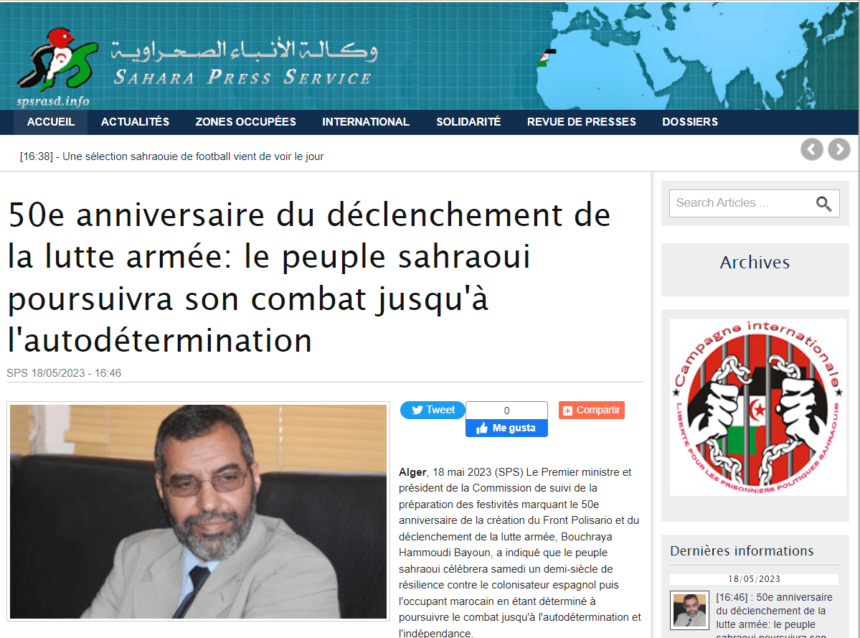 50e anniversaire du déclenchement de la lutte armée: le peuple sahraoui poursuivra son combat jusqu’à l’autodétermination | Sahara Press Service