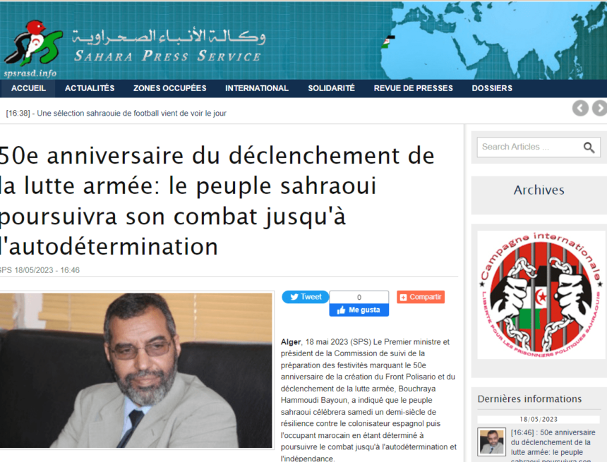 50e anniversaire du déclenchement de la lutte armée: le peuple sahraoui poursuivra son combat jusqu’à l’autodétermination | Sahara Press Service