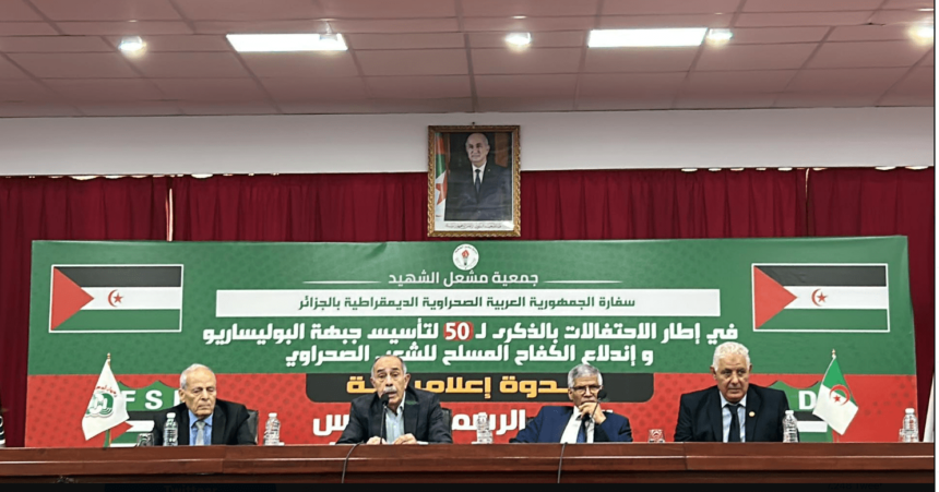 ¡LA ACTUALIDAD SAHARAUI! – 18/5/2023 – ÚLTIMAS NOTICIAS del Sahara Occidental