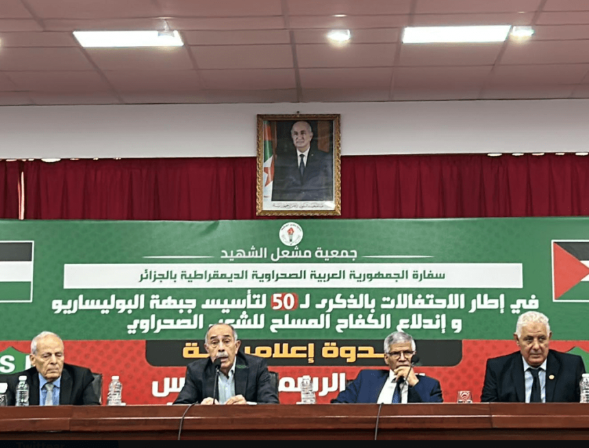 ¡LA ACTUALIDAD SAHARAUI! – 18/5/2023 – ÚLTIMAS NOTICIAS del Sahara Occidental