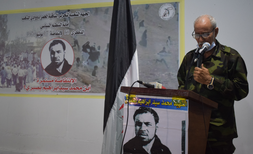 El FRENTE POLISARIO, único representante legítimo del pueblo saharaui, aglutina a todos los sectores y personalidades importantes de la sociedad saharaui a día de hoy