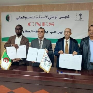 Se firma Protocolo de cooperación entre la Universidad de Tifariti y el CNES argelino | Sahara Press Service (SPS)