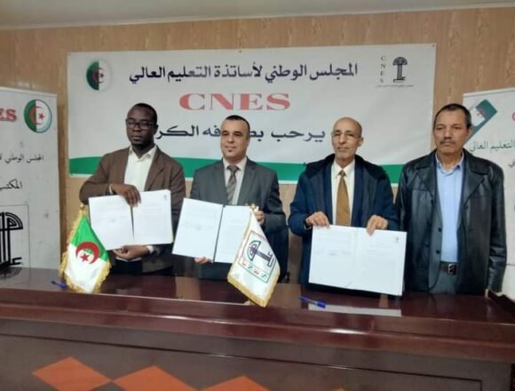 01_8 Se firma Protocolo de cooperación entre la Universidad de Tifariti y el CNES argelino | Sahara Press Service (SPS)