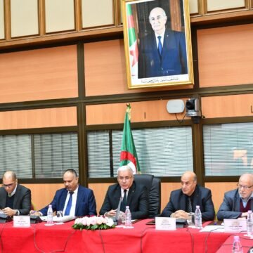 Conférence de l’Eucoco: M. Boughali préside une réunion de coordination – AL24 News