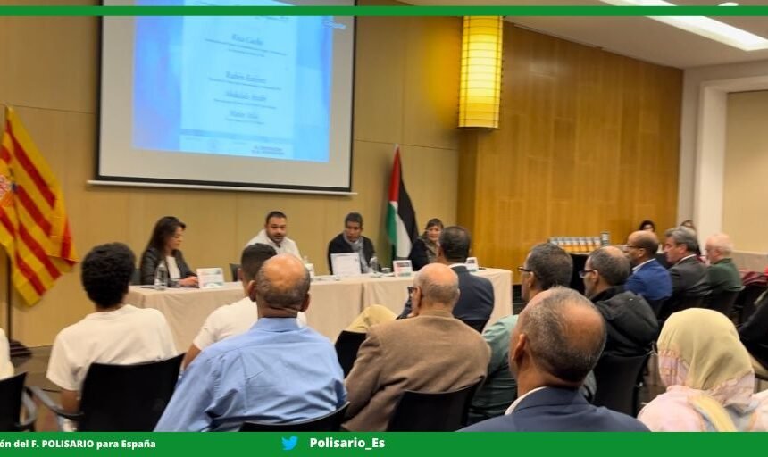 Capacitacion-para-Delegados-y-Delegadas-del-Frente-POLISARIO-en-Espana «Jornadas de Formación ‘Zaragoza 2023’: Capacitación para Delegados y Delegadas del Frente POLISARIO en España»