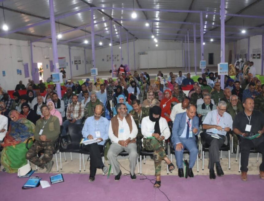 img-20231105-wa0025 AUSERD/ Conferencia Nacional de Salud estudia garantizar buenos servicios de salud a los ciudadanos | Sahara Press Service (SPS)