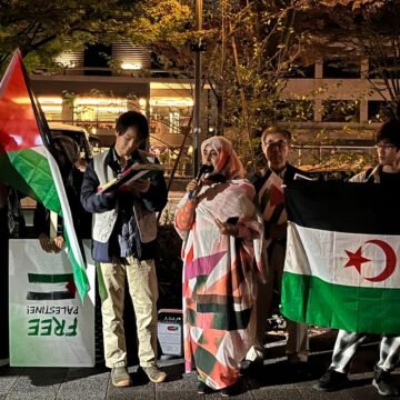 Universidad japonesa acoge una conferencia sobre el Sahara Occidental | Sahara Press Service (SPS)