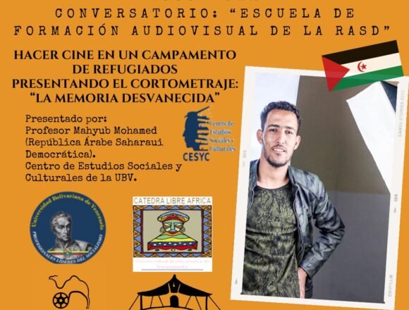 Cine saharaui en Venezuela para dar visibilidad a la causa | Sahara Press Service (SPS)