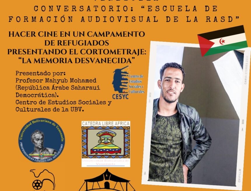 Cine saharaui en Venezuela para dar visibilidad a la causa | Sahara Press Service (SPS)