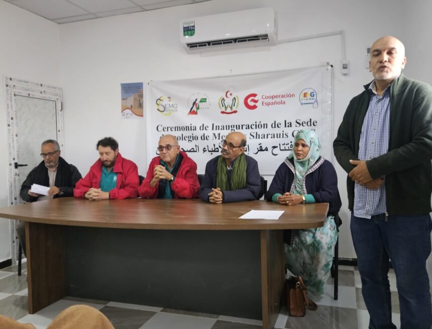 Inauguran la nueva sede del Colegio Médico Saharaui | Sahara Press Service (SPS)