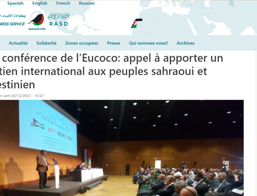 47e conférence de l’Eucoco: appel à apporter un soutien international aux peuples sahraoui et palestinien | archives sps
