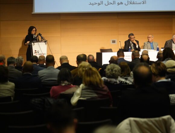 47 EUCOCO I Taller de recursos naturales: Una agenda de acción contra el expolio saharauis por parte del régimen de ocupación marroquí | Sahara Press Service (SPS)