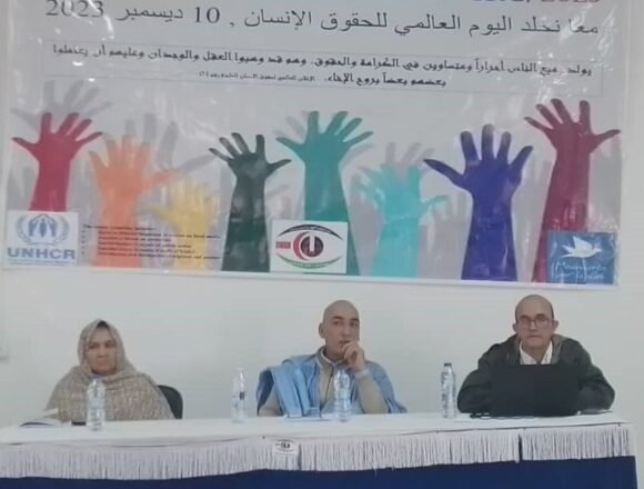 CONASADH organiza Taller consultivo con motivo de la Declaración universal de derechos humanos | Sahara Press Service (SPS)