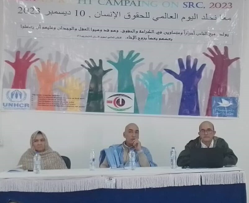 CONASADH organiza Taller consultivo con motivo de la Declaración universal de derechos humanos | Sahara Press Service (SPS)