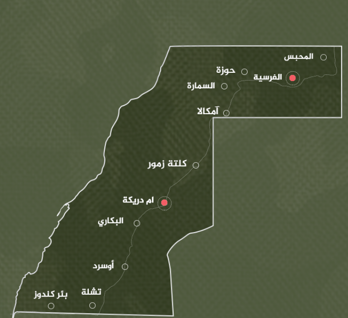 Unidades del ELPS atacan las bases de retaguardia enemiga en los sectores de Um Dreiga y Farsía | Sahara Press Service (SPS)