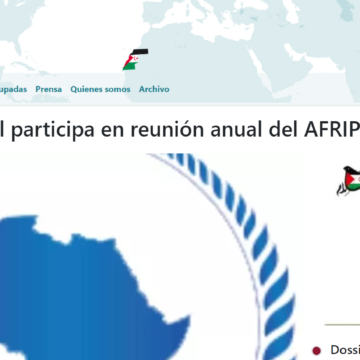 La Policía Nacional participa en reunión anual del AFRIPOL | Sahara Press Service (SPS)