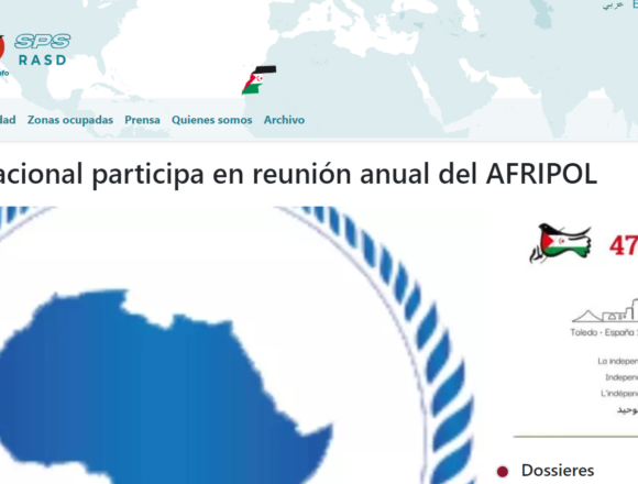 werfdfgbn La Policía Nacional participa en reunión anual del AFRIPOL | Sahara Press Service (SPS)