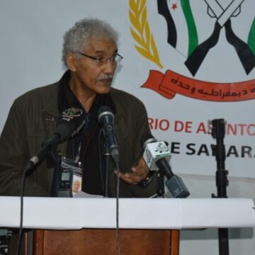 Conferencia Anual de Relaciones Exteriores analizará trabajo diplomático y logros alcanzados | Sahara Press Service (SPS)