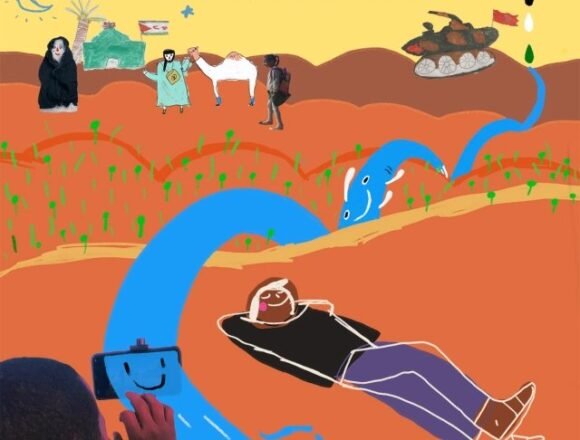 TRAILER PEQUEÑO SAHARA (2023)