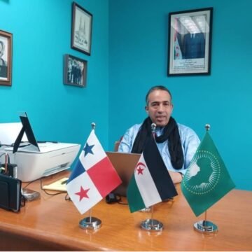 Resaltan en Panamá heroísmo de pueblo saharaui | Sahara Press Service (SPS)