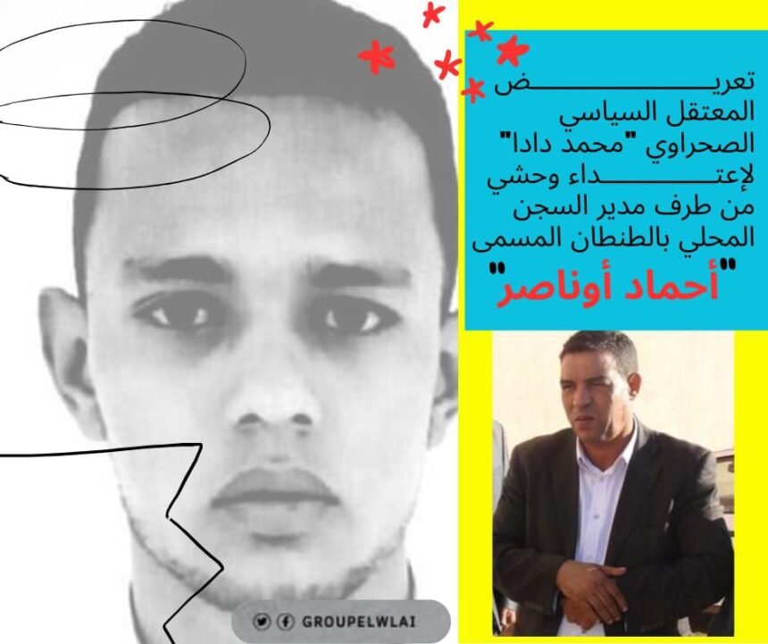El Grupo de Amigos y Familiares de Prisioneros del Grupo El Wali condena agresión a Mohammed Dada | NR | Periodismo alternativo