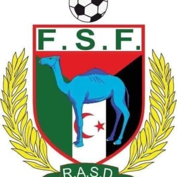 La solidaridad argelina también se refleja en el deporte | Sahara Press Service (SPS)