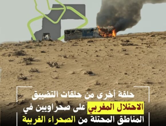 Fekir Bamba relata la destrucción de viviendas saharauis por parte de Marruecos en el Sáhara Occidental | NR | Periodismo alternativo