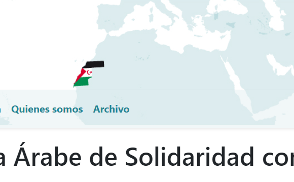 Inauguran la Conferencia Árabe de Solidaridad con el Pueblo Saharaui | Sahara Press Service (SPS)
