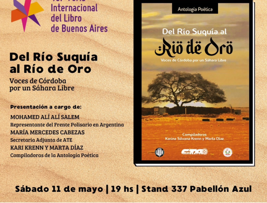 image-2 El Frente Polisario, nuevamente presente en la Feria Internacional del Libro de Buenos Aires | Voz del Sahara Occidental en Argentina