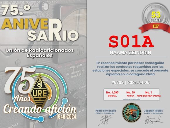 Diplomas de oro, plata y de bronce para los radioaficionados saharauis | Sahara Press Service (SPS)