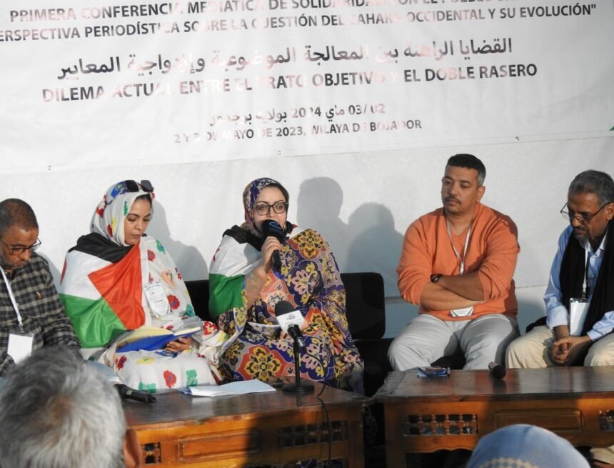 1000170123 Un grupo de activistas saharauis desafían a Marruecos y participa en conferencia mediática | Sahara Press Service (SPS)