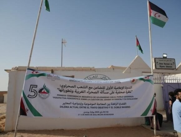 Sáhara Occidental. Crean la Federación de Periodistas solidarios con la causa Saharaui 