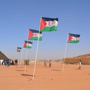 Acoge Bojador Primera Conferencia Mediática de Solidaridad con el Pueblo Saharaui | Sahara Press Service (SPS)
