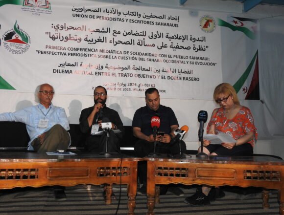 Panel de expertos analiza doctrina expansionista marroquí | Sahara Press Service (SPS)